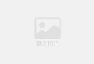 旅顺口精准测漏水师傅的电话是多少？